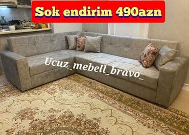 qupka: Qonaq otağı üçün, Parça, Bazalı, Açılan, Kitab — 5