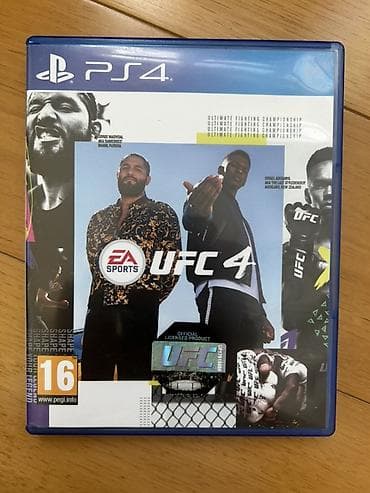 ps4 ufc 3: PS4 oyunu: EA Sports UFC 4 Disk ter temiz,cızıqsızdır və hər bir şeyi — 1