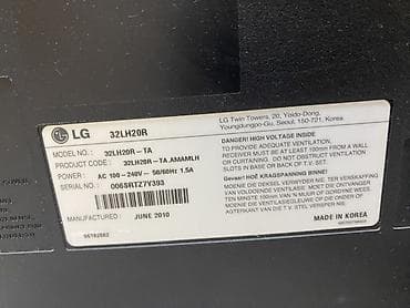 modem ikinci el: İşlənmiş Televizor LG LCD 32" — 2