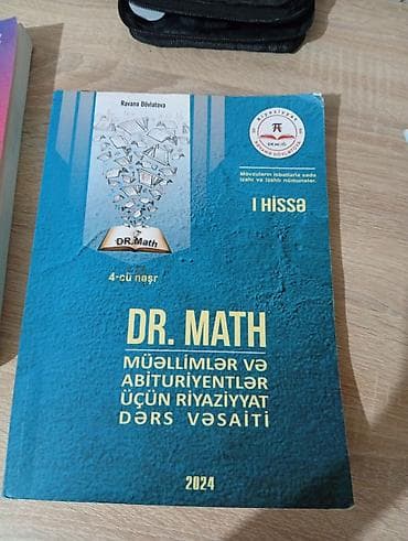 array informatika test toplusu pdf: Təhsil və imtahana hazırlıq kitabları paketi 1) English – Sınaq — 3