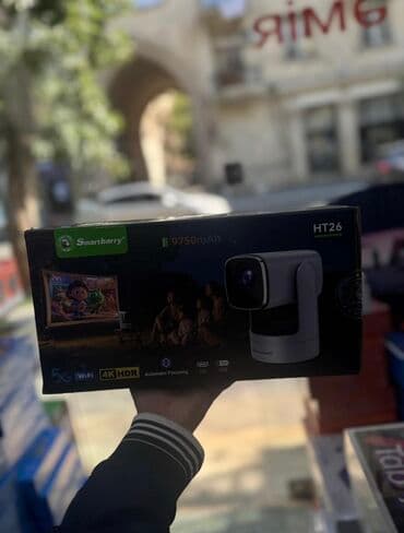 yupiter yp 333 hd: Yeni Proyektor Rayonlara çatdırılma, Ödənişli çatdırılma — 1