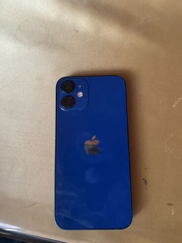 аэрогриль купить в баку: IPhone 12, Göy, Face ID — 1