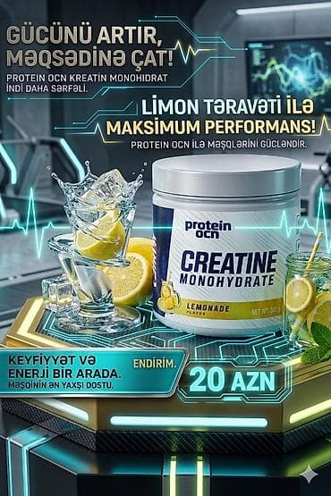 Kreatin Protein Ocean, Çəki: 201 - 500 g, Yeni