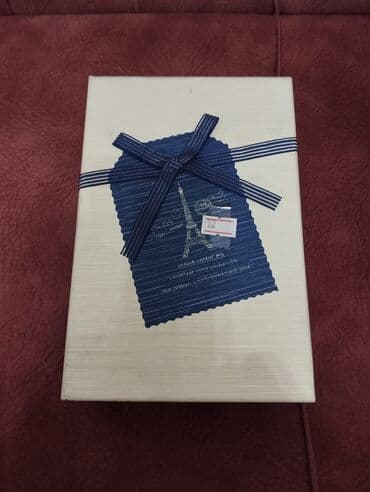 Prastinalar: Yeni Böyüklər üçün Yorğan, Pulsuz çatdırılma — 5