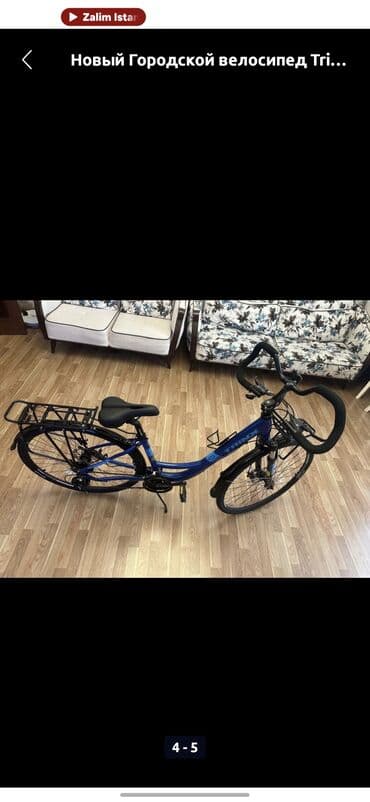 trinx velosiped: Şəhər velosipedi TRINX – rahat gündəlik sürüş üçün komplekt yalnız — 3