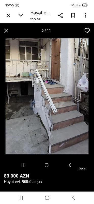 ag seher evler: 128 kv. m, 6 otaqlı, Qaz — 6