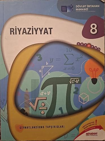 Riyaziyyat 8-ci sinif, 2023 il, Pulsuz çatdırılma