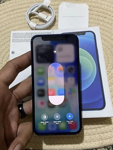 IPhone 12 mini, 64 GB, Blue Titanium, Face ID, Simsiz şarj, Sənədlərlə lalafo.az -da IPhone 12 mini, 64 GB, Blue Titanium, Face ID, Simsiz şarj, Sənədlərlə