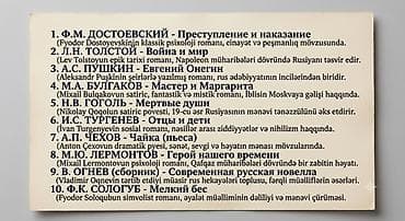 roma: Rus dilində klassik ədəbiyyat toplusu – 16 kitab Məzmun və adlar: 1) — 6