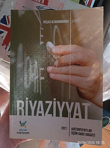 Книги и журналы: Riyaziyyat – abituriyentlər üçün dərs vəsaiti dəsti - 2 kitab bir — 2