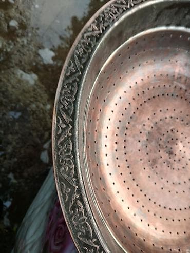 aş süzən: Misdən as suzən 150 yasi var. - Material: əl işi mis (döymə mis) - — 2