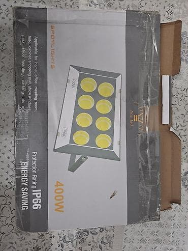 2ci el perde: LED proyektor fener – 400W, IP66 - Güc: 400W - Tip: LED — 2