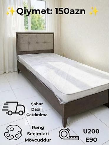 Yeni, Təknəfərlik çarpayı, Matras ilə, Siyirməsiz