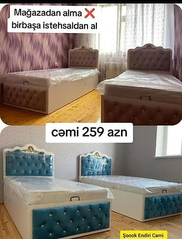 Yeni, Təknəfərlik çarpayı, Bazalı