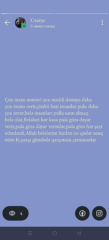 Xidmət: Sosial şəbəkələr üçün Status/Story dizaynı və mətn yazarlığı