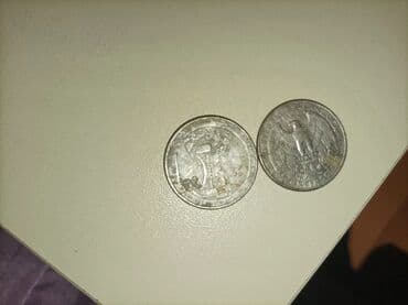 коллекционеры в баку: Монеты — 2