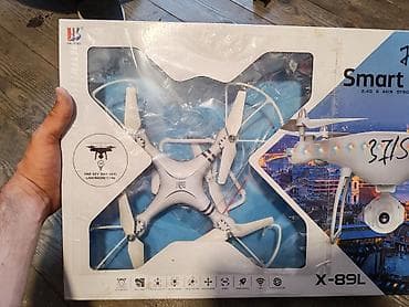 tap az brawl stars: Smart Drone X-89L (Hacboss) - 2.4G nəqliyyatın idarə olunması - 6 — 2