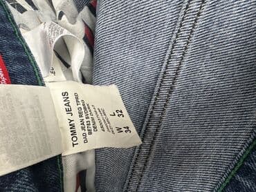 wolt kurtka: Kurtka, Cins, Qış, Tommy Hilfiger, XL — 7