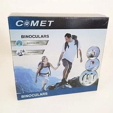 Binokllar: Binokl "c☆met 20×50" 🔹️168 ftat 🔹️1000 yds 🔹️coated opti̇cs 🔹️ölkə — 3