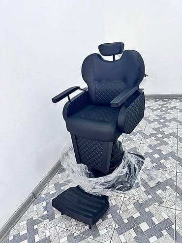 Yeni, Saş kəsimi kreslosu