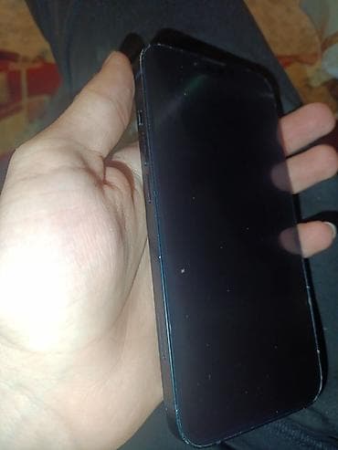 iphone 5s batarya: IPhone 13, Mavi, Qırıq — 3