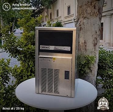 25 кг. в день, Оплата наличными, Б/у