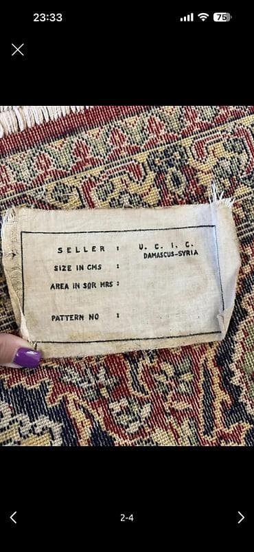 SURİYA XALCASİ TƏMİZ YUN ölçü 2,50/3,50 — 2