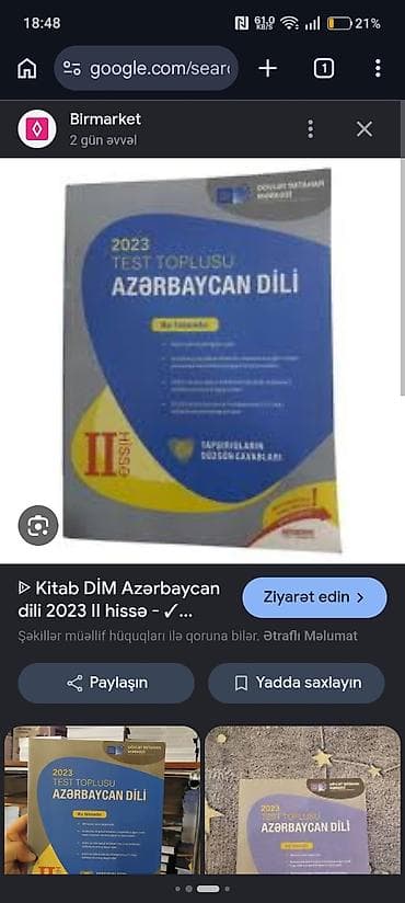 Azərbaycan dili Testlər 11-ci sinif, DİM, 1-ci hissə, 2023 il — 2