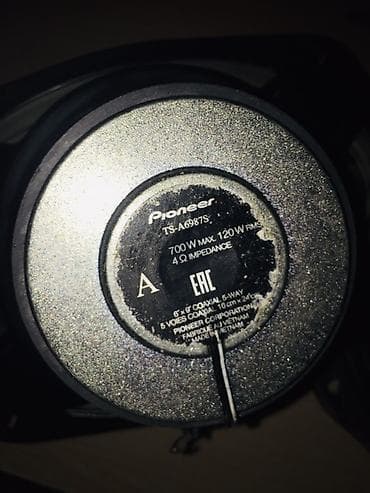 əl tozsoranı qiyməti: Pioneer TS-A6987S avtomobil akustikası – 6"x9" koaksial, 5‑yollu — 2