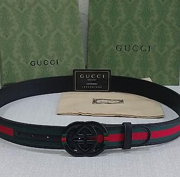 saat sekilleri: Kəmər, Təbii dəri, Yeni — 2