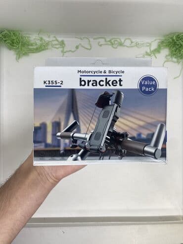 K355-2 Motosiklet və Velosipet Üçün Holder Qiymət 20yox❌ 13Azn✅