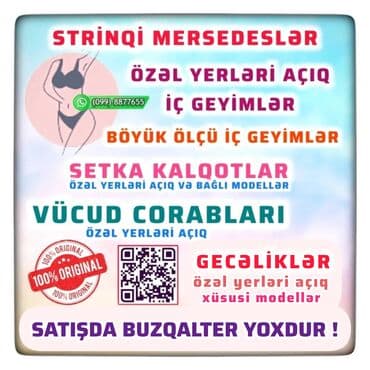 женские трусики из бамбукового волокна: 👙 Qadın Alt Geyimləri 🔸🇫🇷 🇹🇷 🇧🇷 🇮🇪 🇨🇳 🔹 təzə etikatkalı ✔️ 🔹 — 2