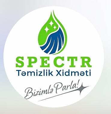 Təmizlik | Evlər | Ümumi təmizlik