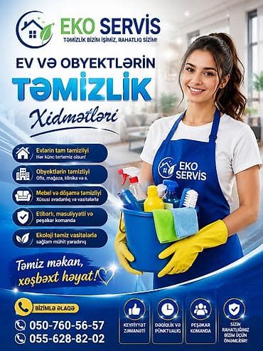 canon e414 printer: EKO SERVİS – peşəkar təmir və xidmətlər Xidmət sahələri: - — 5