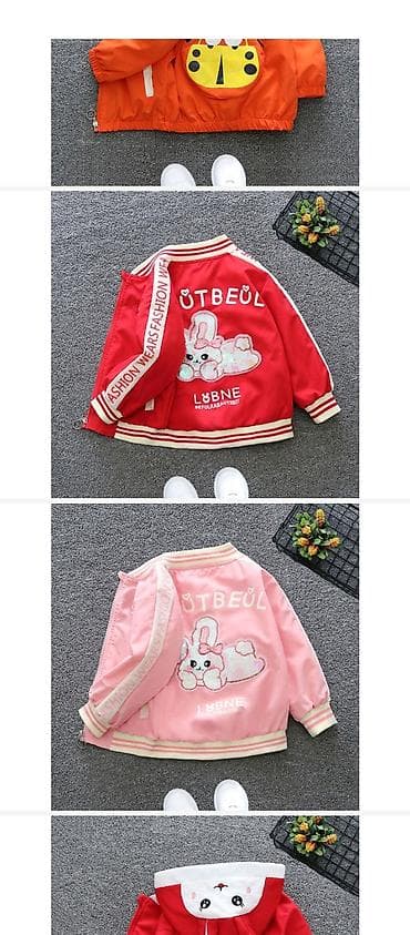 теплая верхняя одежда: Uşaq qış üst geyimləri kolleksiyası Məhsul təsviri: - Qız və oğlan — 5