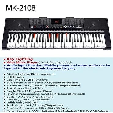 MK-2108 elektronik klaviatura - 61 düyməli işıqlanan piano