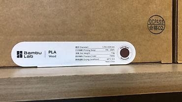 Bambu Lab PLA Wood filament – Rosewood rəngi, bobinlə. Texniki at lalafo.az Bambu Lab PLA Wood filament – Rosewood rəngi, bobinlə. Texniki