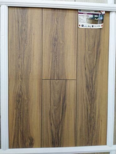 taxta polun qiymeti: Ağac naxışlı laminat döşəmə panelləri. Bu panellər ev və ya ofis üçün — 1