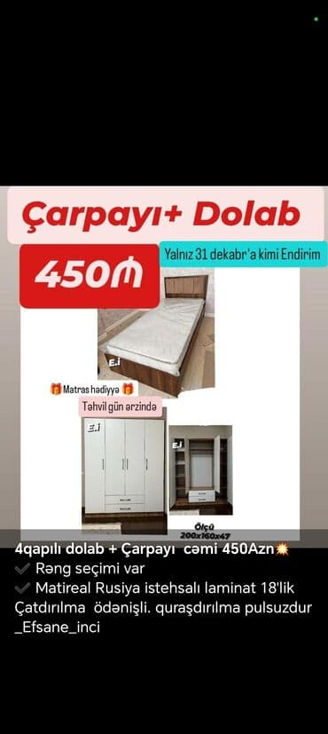 yeni il endirimləri: Təknəfərlik çarpayı, Dolab, Yeni — 2