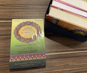 пословицы на кыргызском языке: Ərəb - ingilis tərcümə — 9