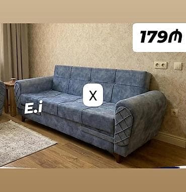 krep parca: Mavi rəngli üçnəfərlik divan - Yumşaq, məxməri toxumalı parça örtük - — 1