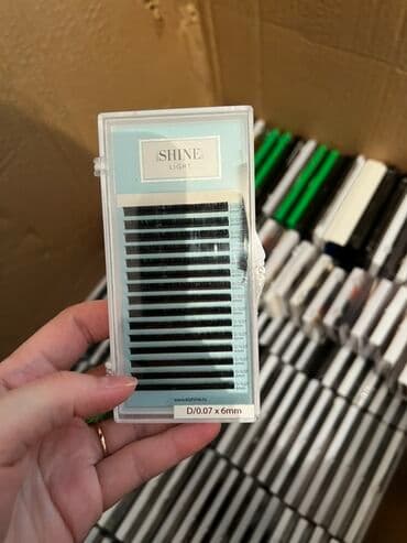 rus papağı: Süni kipriklər — 3