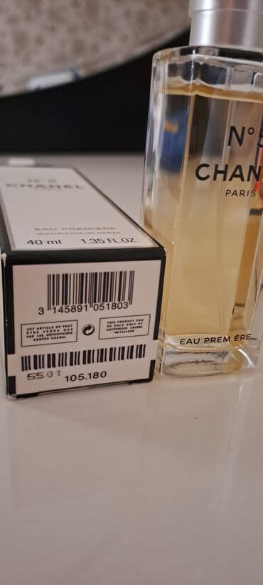 увлажняющий кондиционер для волос: Chanel N5 — 2