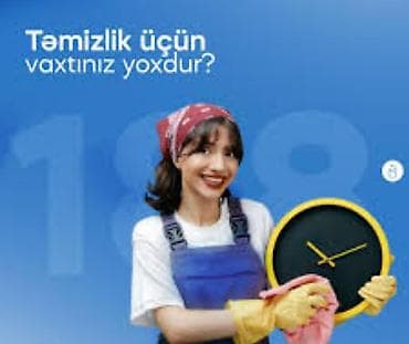 ad gunu bezekleri: Təmizlik | Gündəlik təmizlik — 1