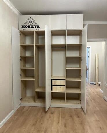 istehsal üçün yer axtarıram: Yeni, Açılan, Düz dolab, Qarderob, paltar dolabı, Azərbaycan — 4