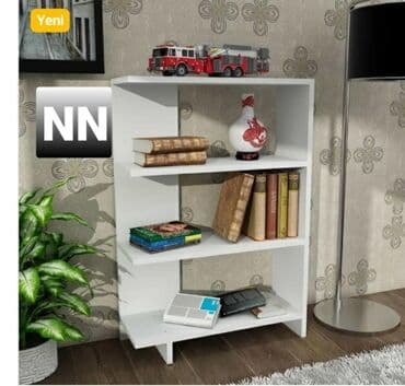 Yeni, Kitab rəfi, Düz, Türkiyə