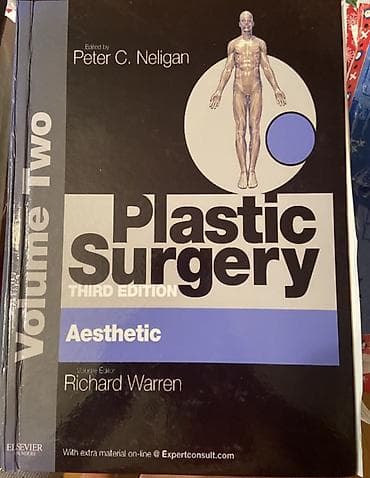 Tibbi kitab. Endirim olunacaq. Məhsul: “Plastic Surgery – Aesthetic — 1