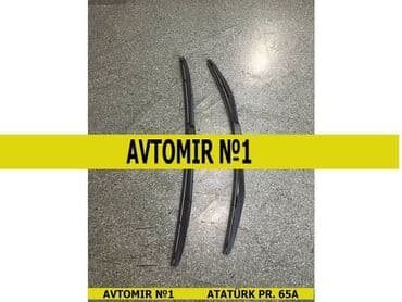 Siləcəklər: Lexus 570 şüşə silənləri 🚙🚒 ünvana və bölgələrə ödənişli çatdırılma — 1