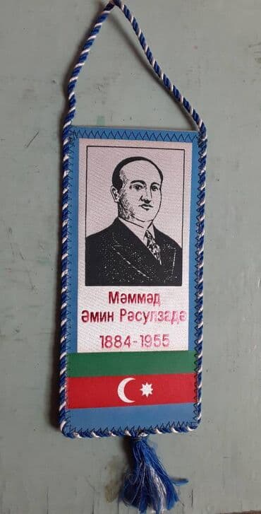 imam cavad hirzi: Kolleksionerlər üçün Hacı Zeynalabdin Tağıyevin şəkli olan kiçik — 4