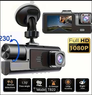 Видеорегистраторы: Avtomobil üçün DVR (Dash Cam) – TOTNG, model TB22 Xüsusiyyətlər: - — 4